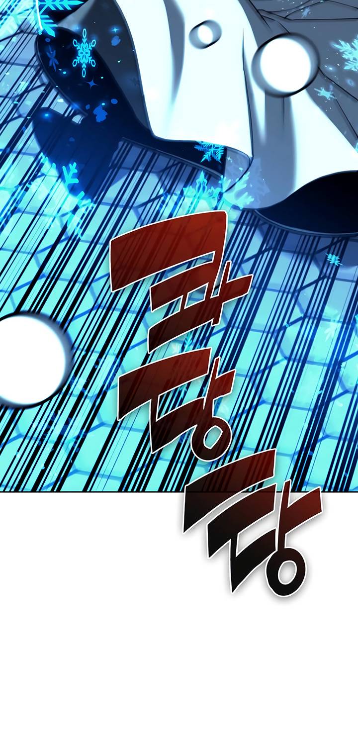 Tale of a Scribe Who Retires to the Countryside chapter 138 page 88