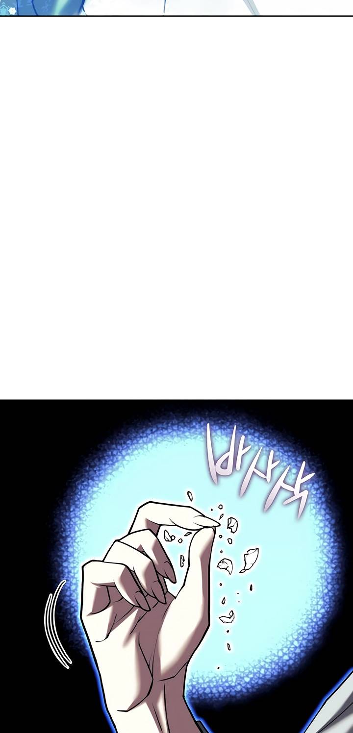 Tale of a Scribe Who Retires to the Countryside chapter 138 page 93