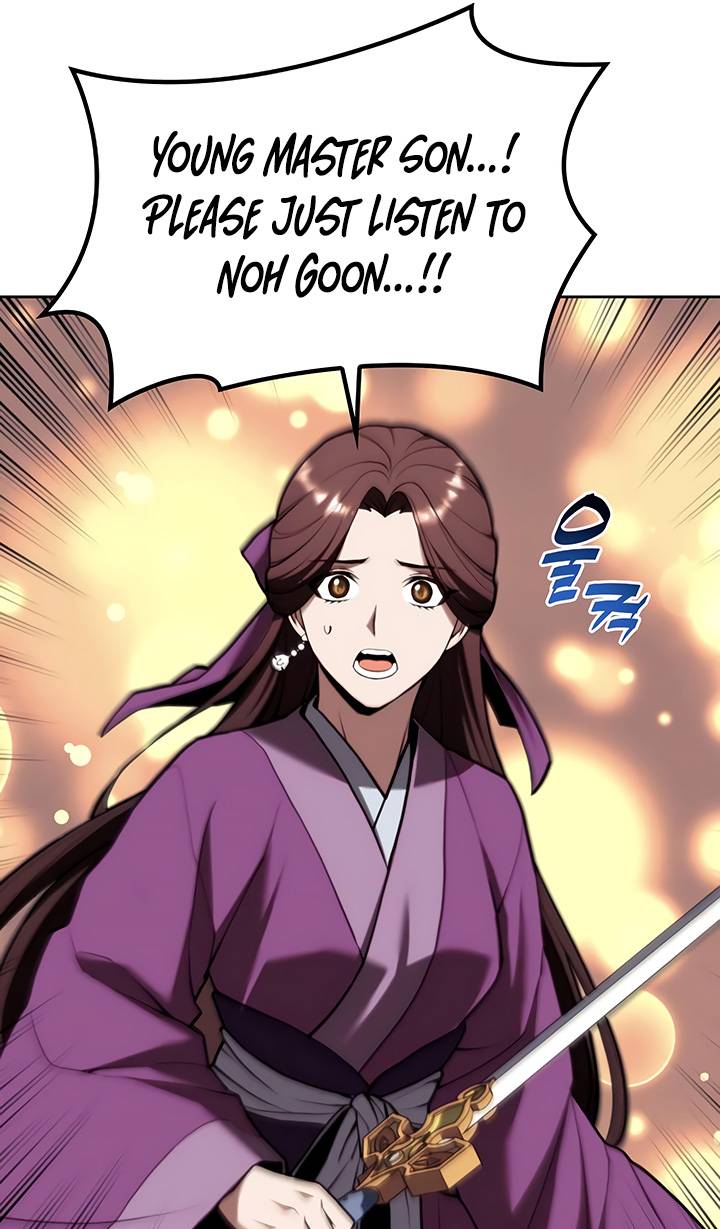 Tale of a Scribe Who Retires to the Countryside chapter 139 page 103