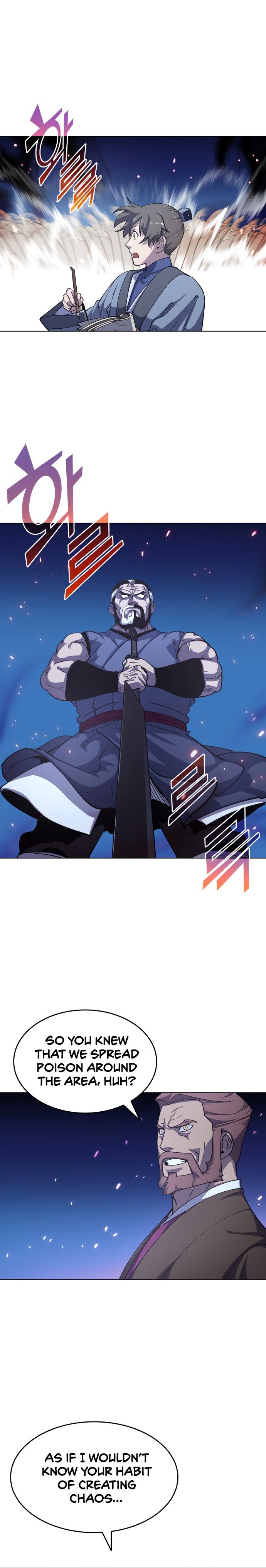 Tale of a Scribe Who Retires to the Countryside chapter 14 page 5