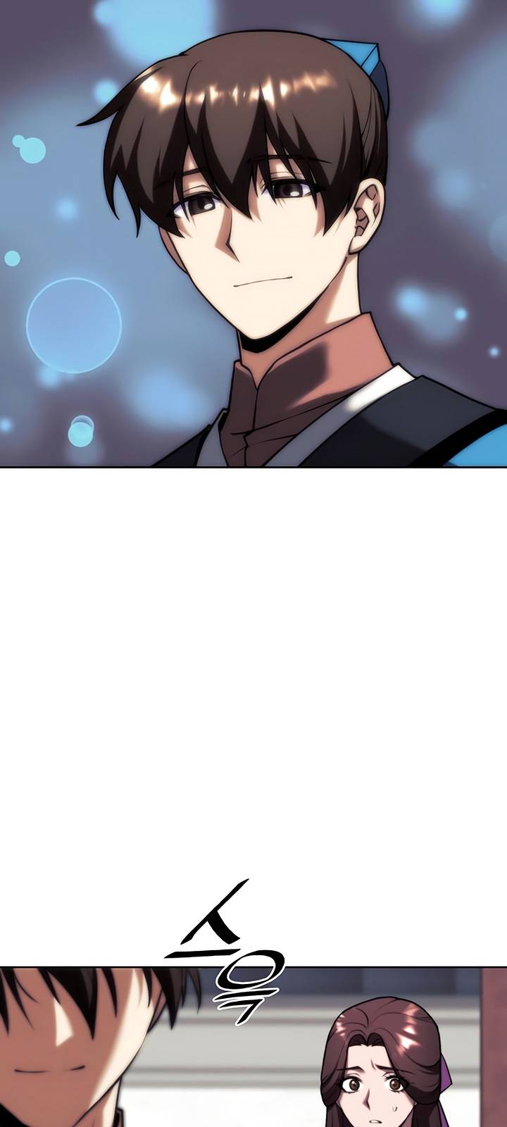 Tale of a Scribe Who Retires to the Countryside chapter 140 page 19