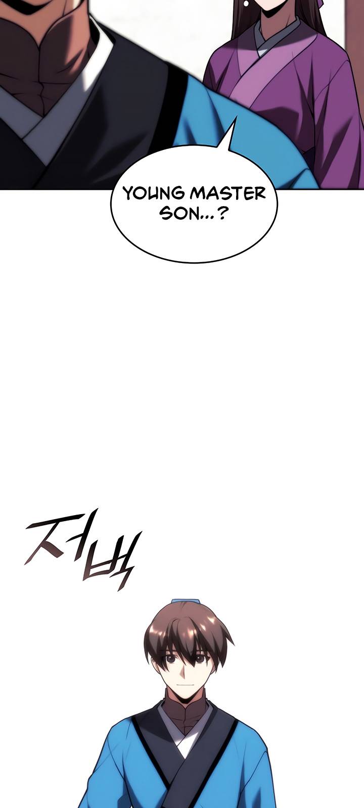 Tale of a Scribe Who Retires to the Countryside chapter 140 page 20