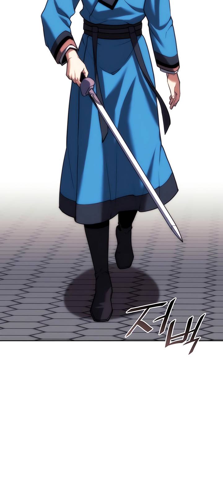 Tale of a Scribe Who Retires to the Countryside chapter 140 page 21