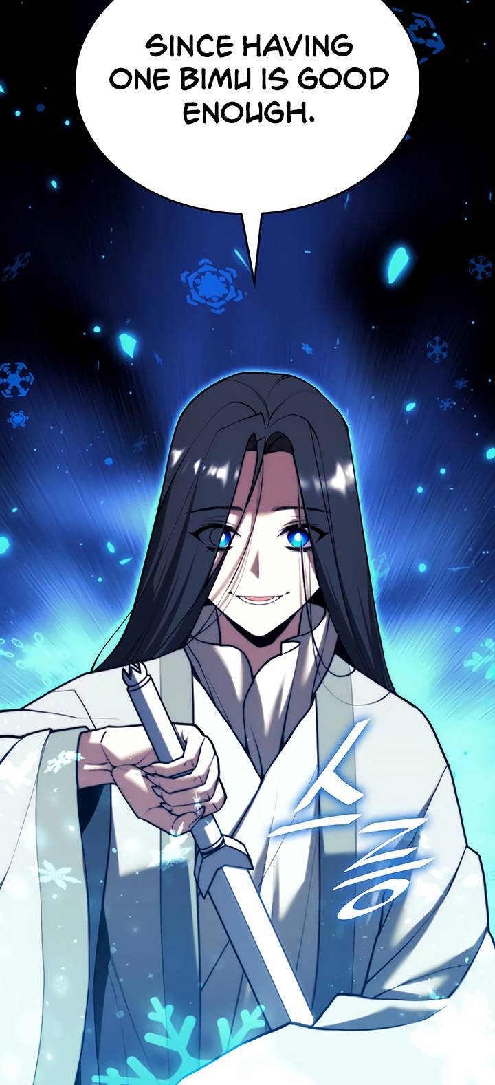 Tale of a Scribe Who Retires to the Countryside chapter 140 page 30