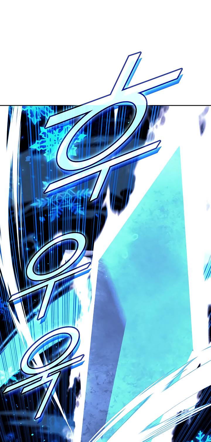 Tale of a Scribe Who Retires to the Countryside chapter 140 page 33