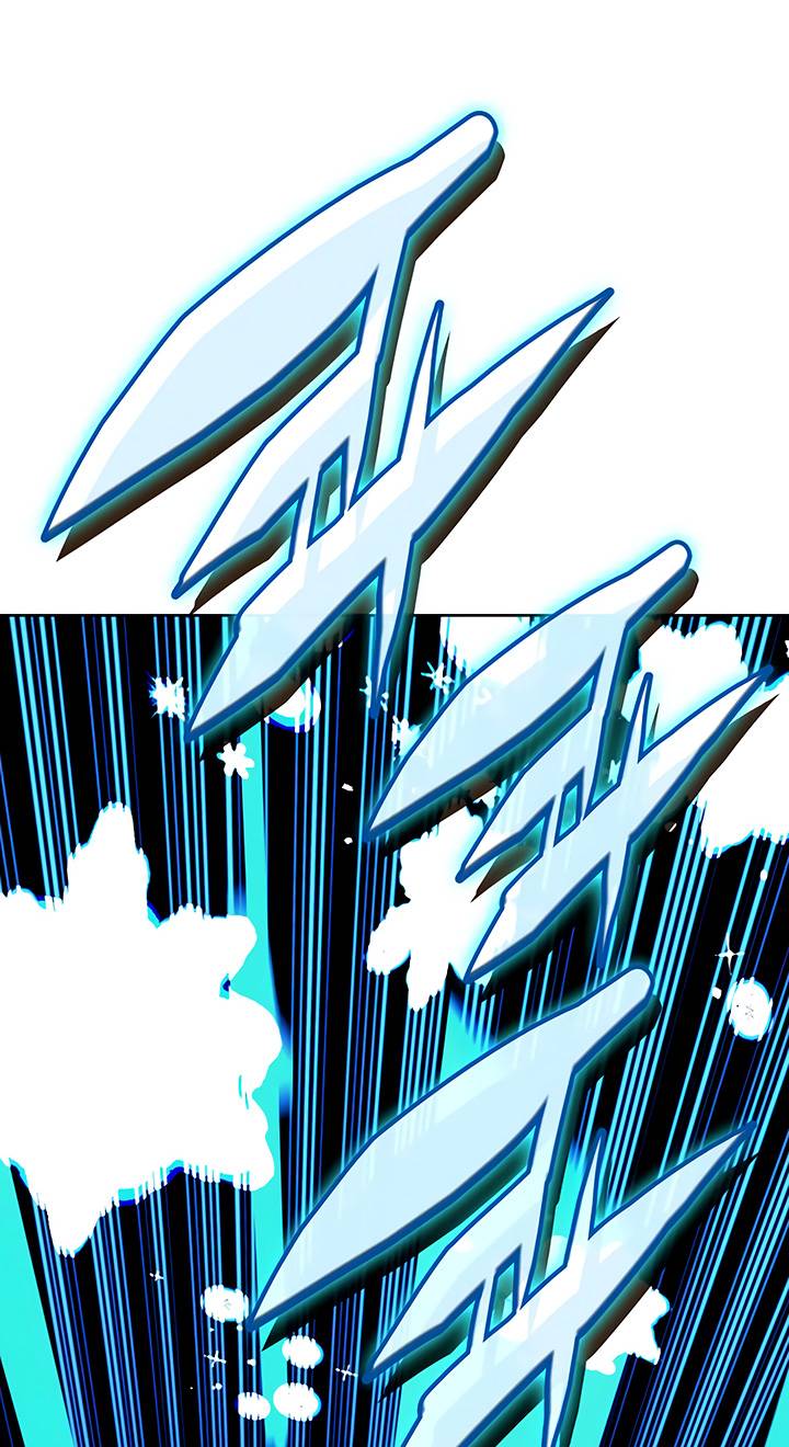 Tale of a Scribe Who Retires to the Countryside chapter 140 page 76