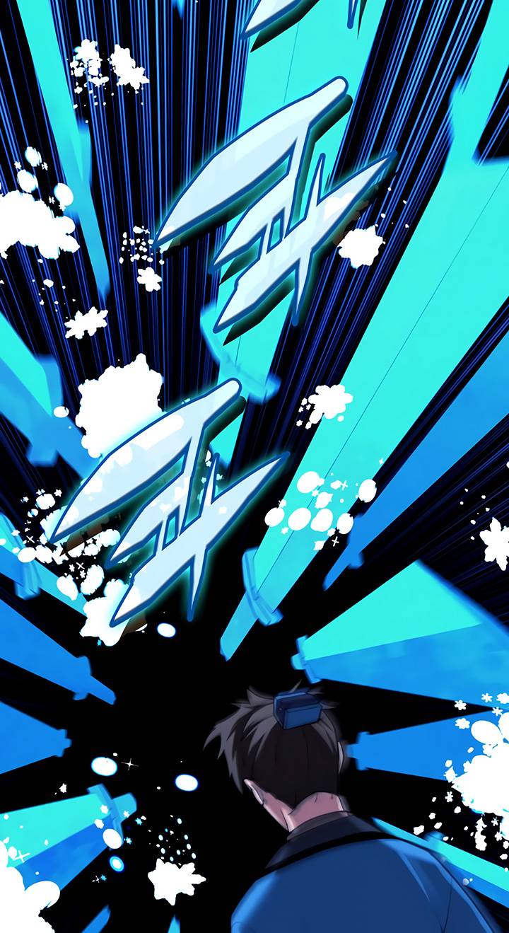 Tale of a Scribe Who Retires to the Countryside chapter 140 page 77