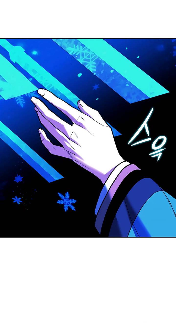 Tale of a Scribe Who Retires to the Countryside chapter 140 page 81