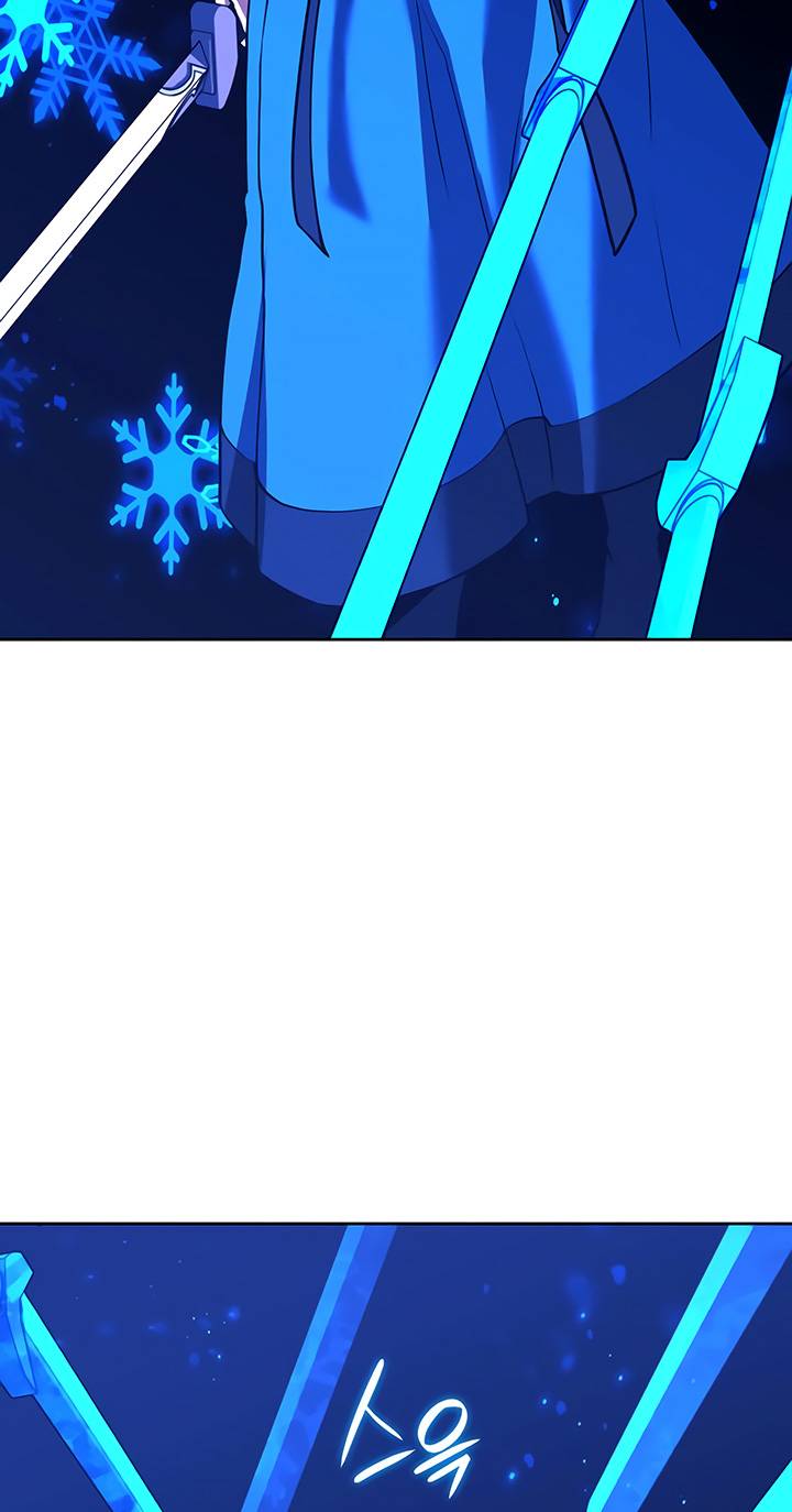 Tale of a Scribe Who Retires to the Countryside chapter 140 page 83