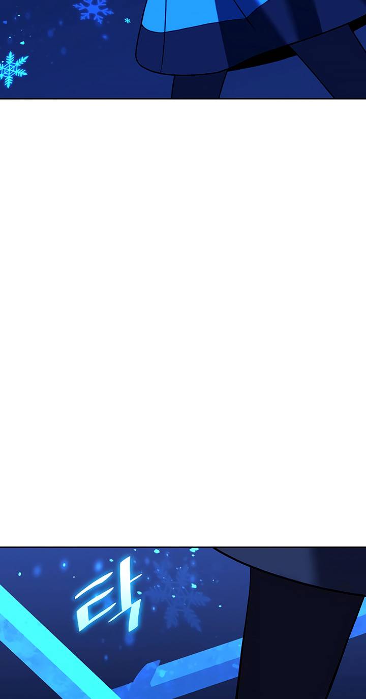 Tale of a Scribe Who Retires to the Countryside chapter 140 page 88