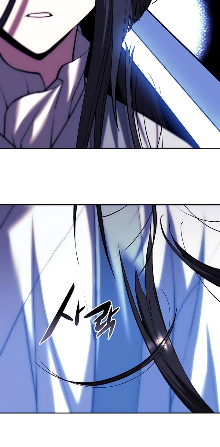 Tale of a Scribe Who Retires to the Countryside chapter 140 page 94