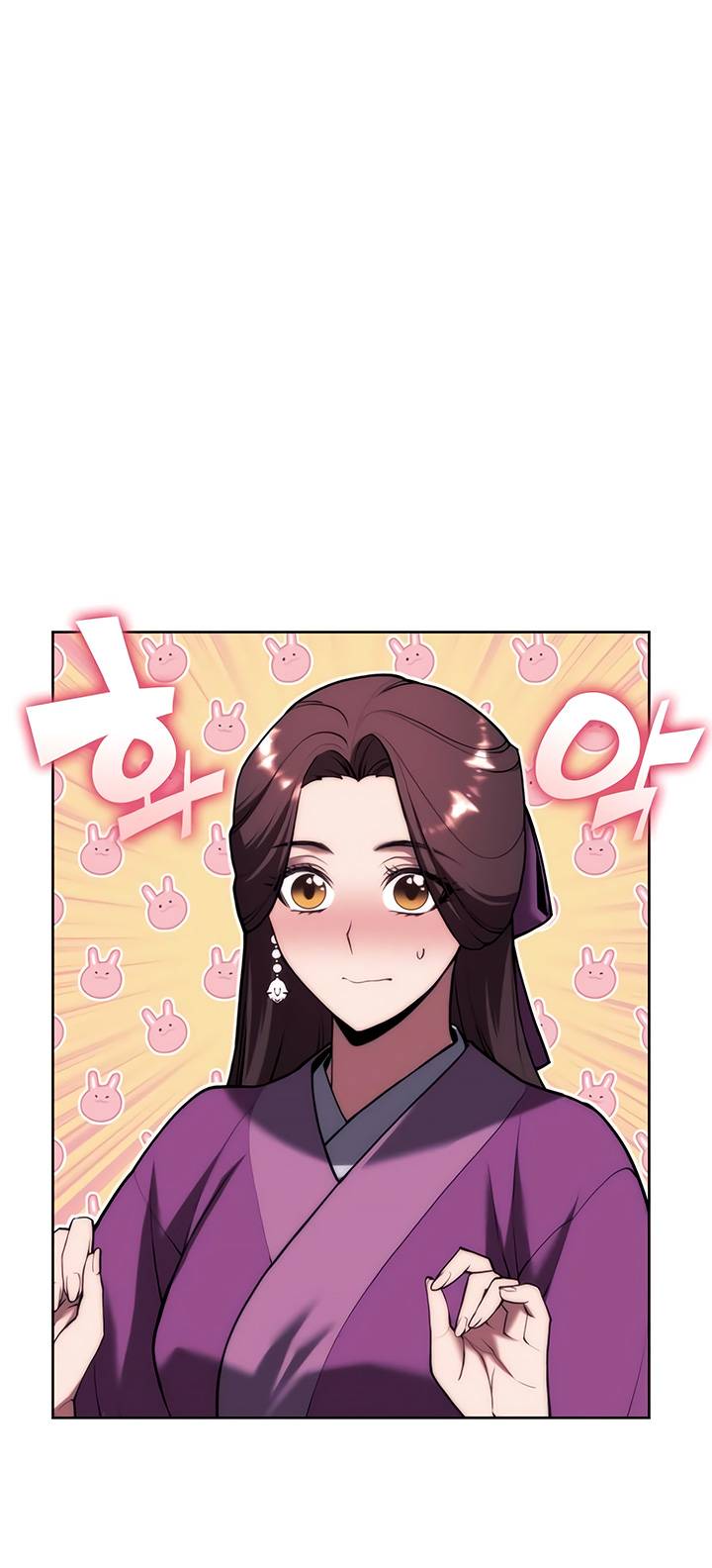 Tale of a Scribe Who Retires to the Countryside chapter 141 page 63