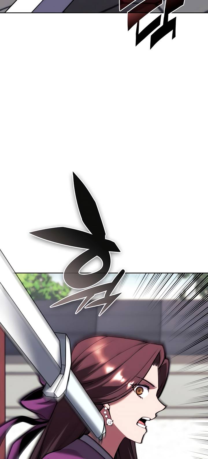 Tale of a Scribe Who Retires to the Countryside chapter 141 page 74