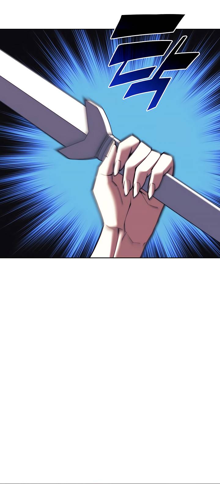 Tale of a Scribe Who Retires to the Countryside chapter 141 page 76