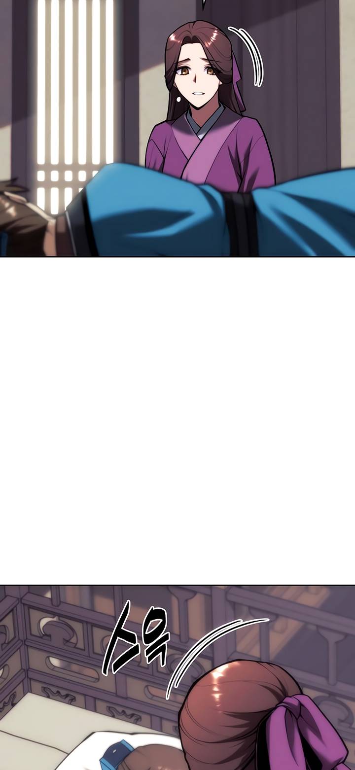 Tale of a Scribe Who Retires to the Countryside chapter 142 page 15