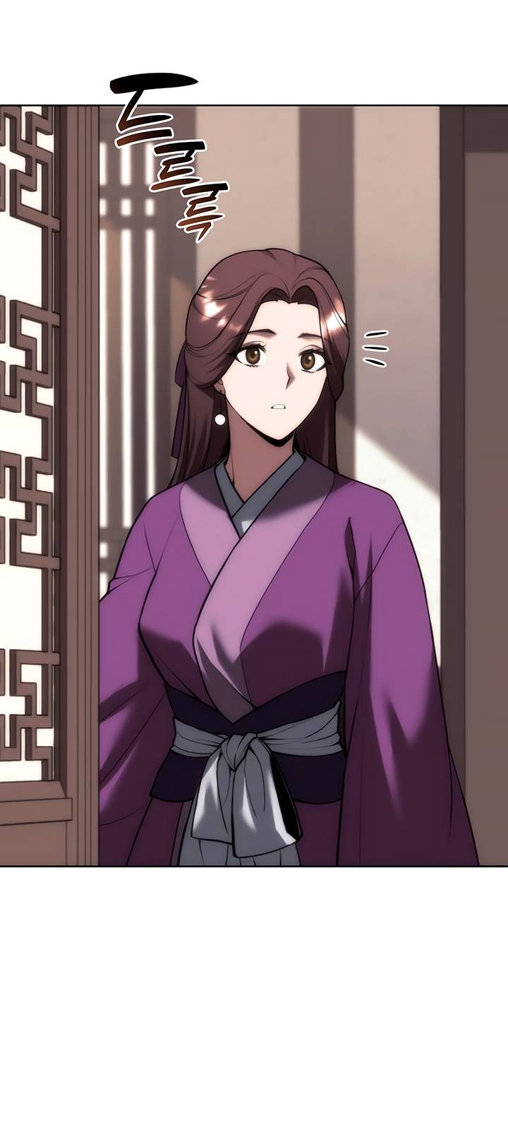 Tale of a Scribe Who Retires to the Countryside chapter 143 page 6