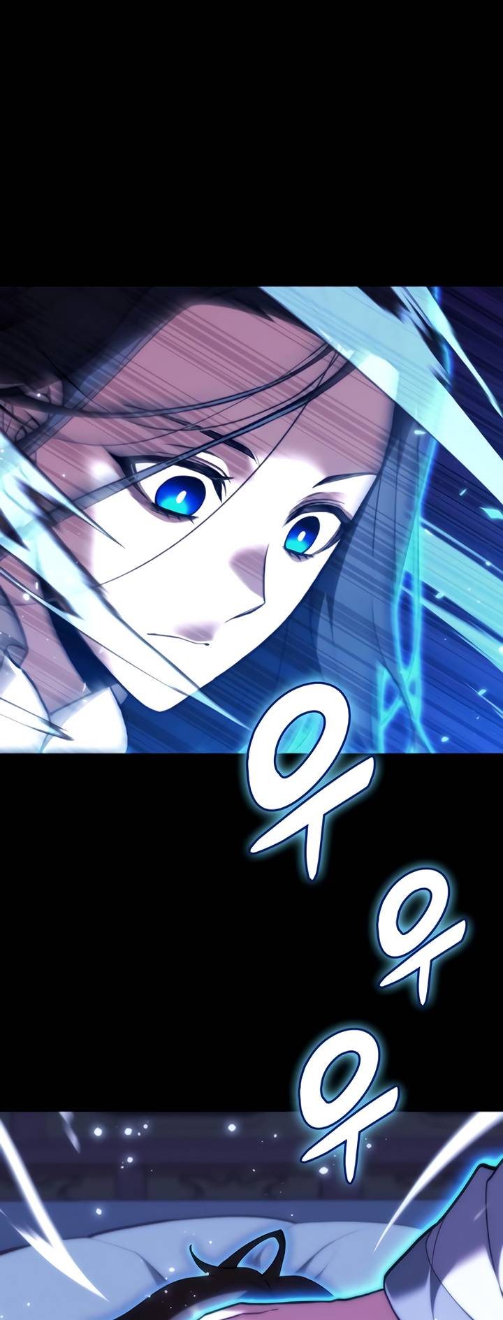 Tale of a Scribe Who Retires to the Countryside chapter 144 page 85