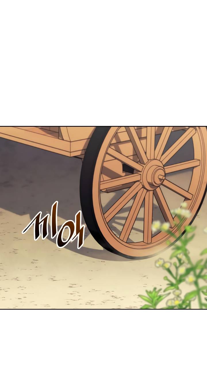 Tale of a Scribe Who Retires to the Countryside chapter 145 page 29