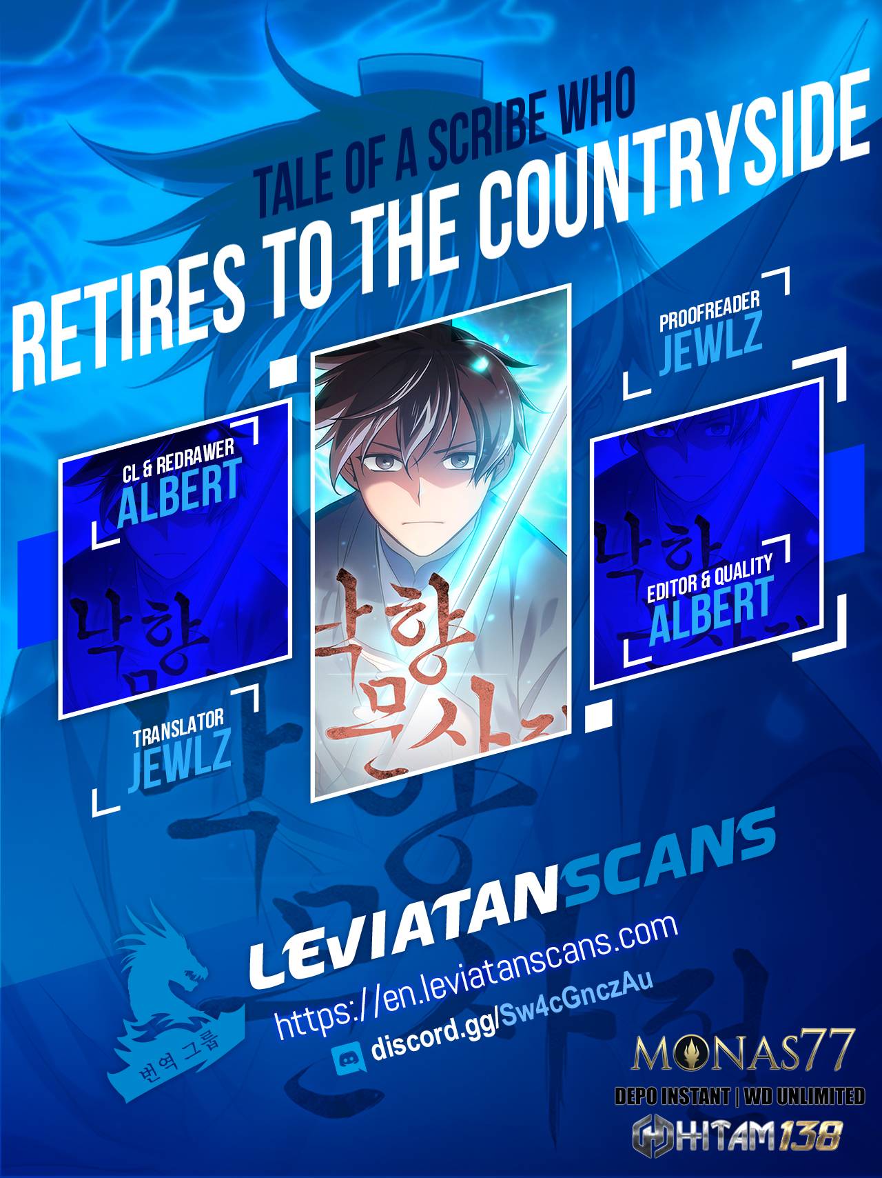 Tale of a Scribe Who Retires to the Countryside chapter 146 page 1