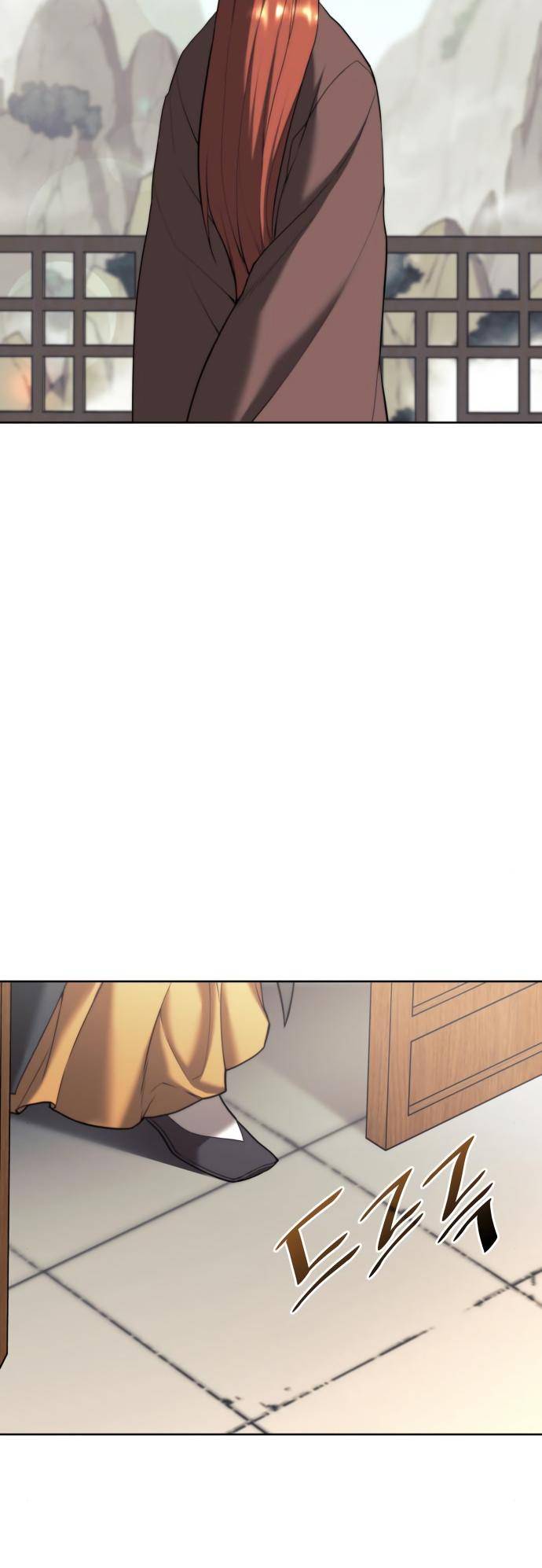 Tale of a Scribe Who Retires to the Countryside chapter 146 page 33