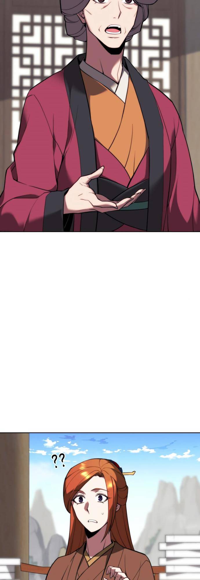 Tale of a Scribe Who Retires to the Countryside chapter 146 page 46