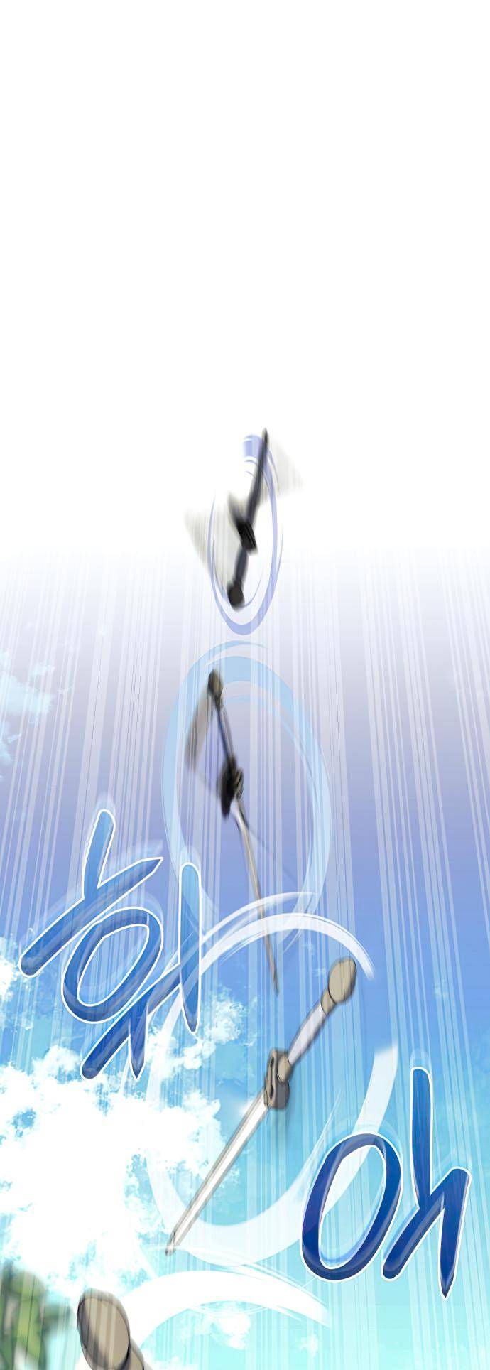 Tale of a Scribe Who Retires to the Countryside chapter 149 page 2