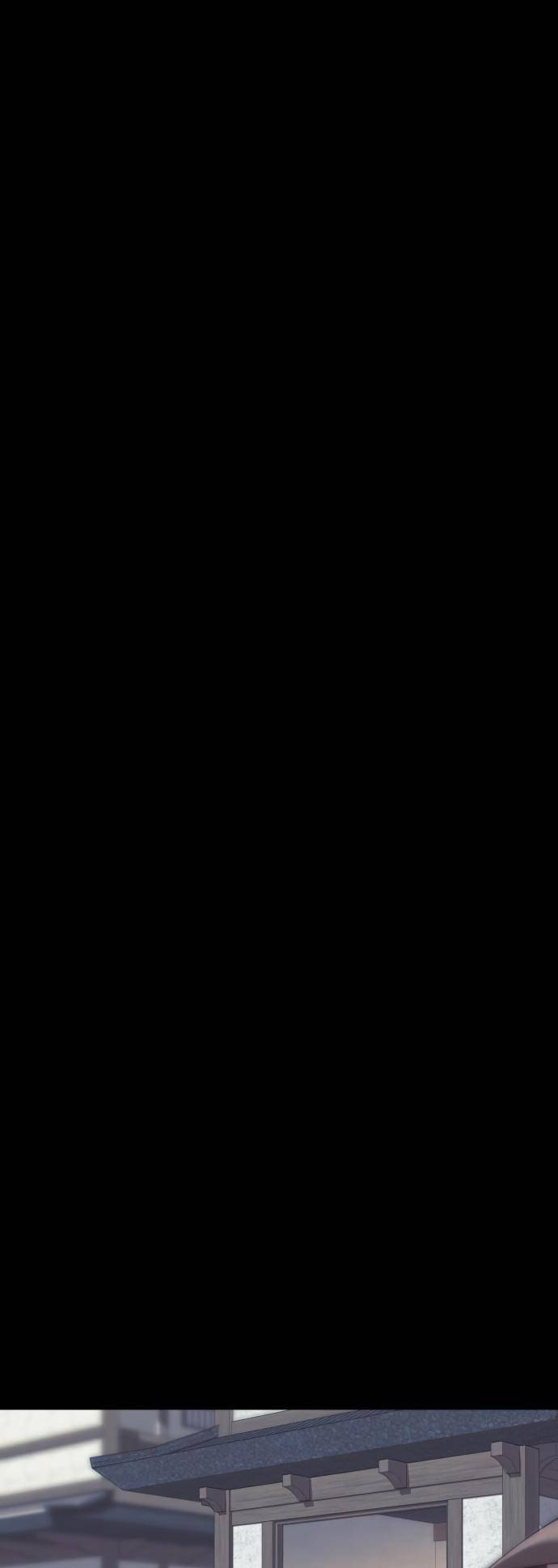 Tale of a Scribe Who Retires to the Countryside chapter 149 page 27