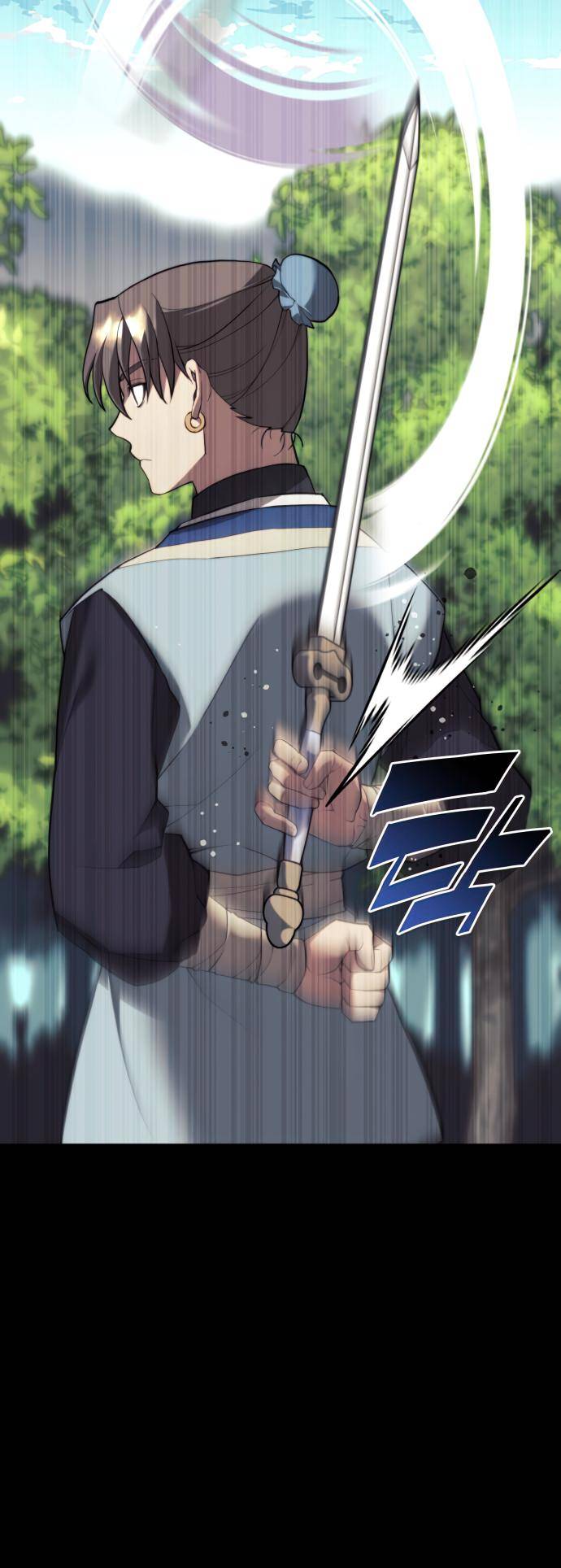 Tale of a Scribe Who Retires to the Countryside chapter 149 page 4