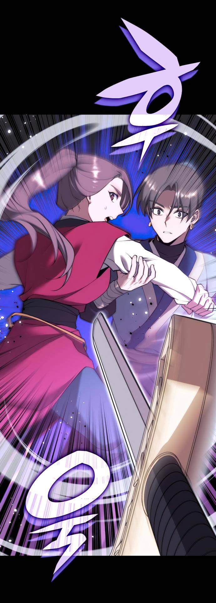 Tale of a Scribe Who Retires to the Countryside chapter 149 page 53