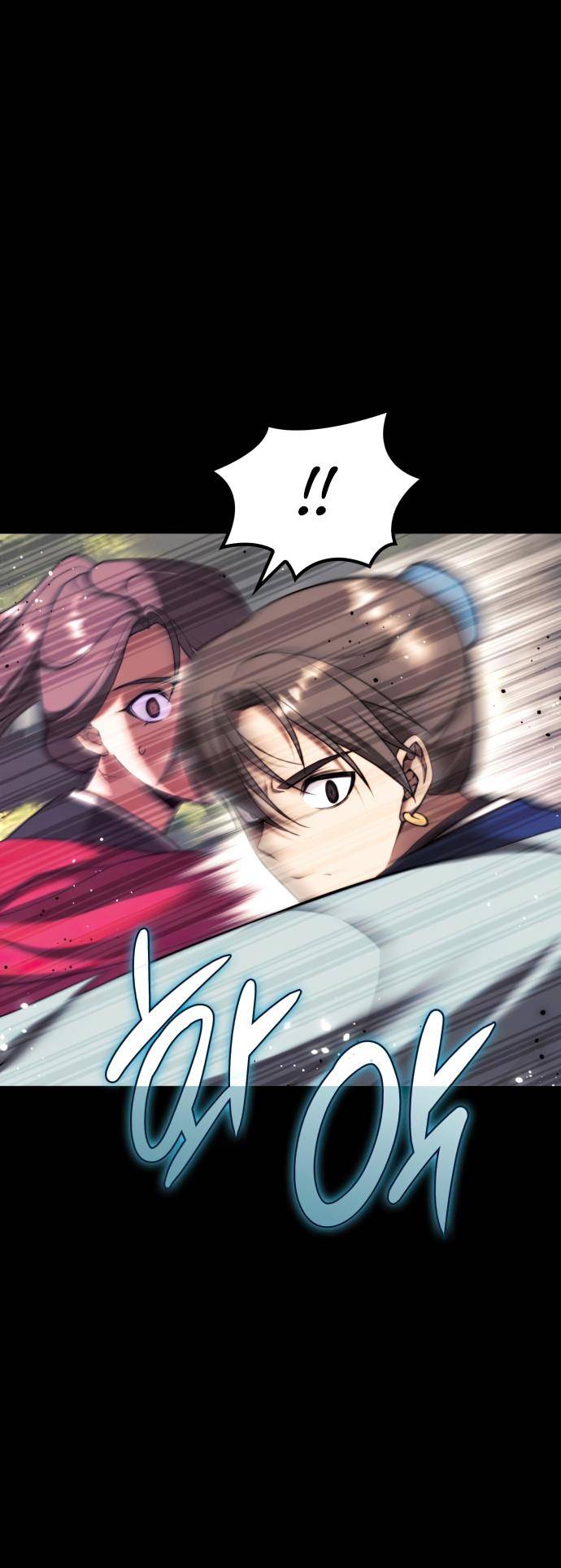 Tale of a Scribe Who Retires to the Countryside chapter 149 page 54