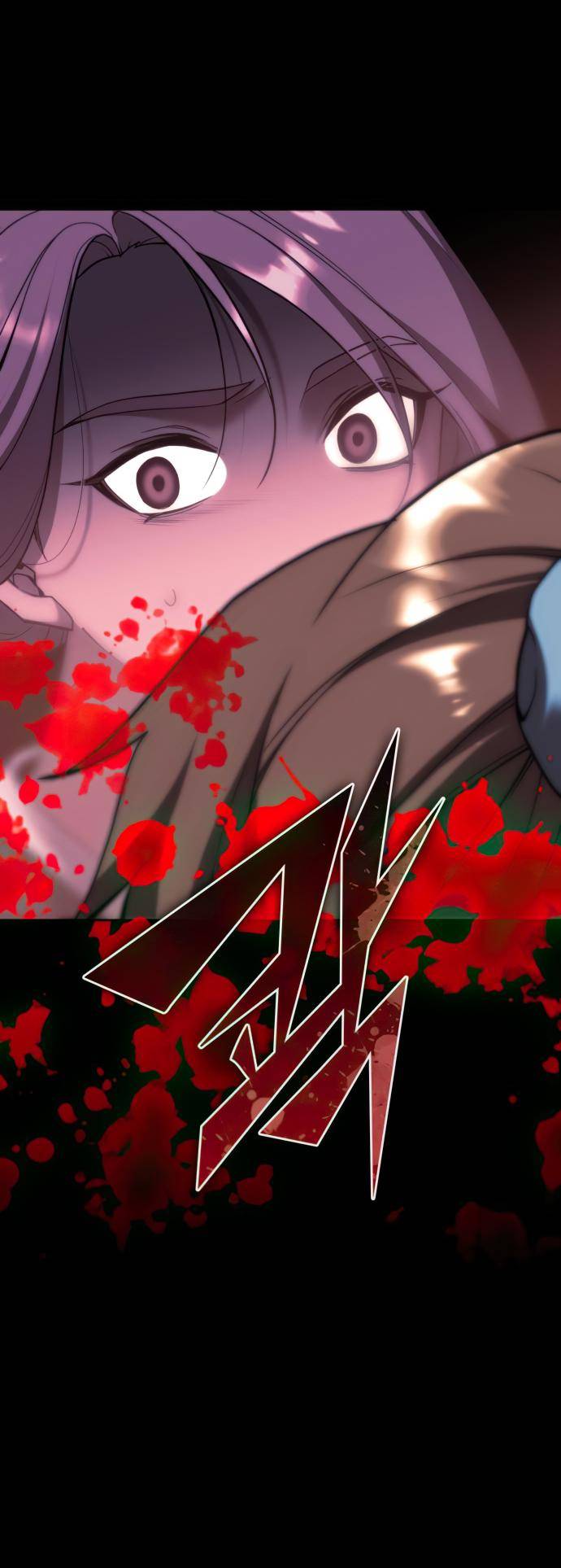 Tale of a Scribe Who Retires to the Countryside chapter 149 page 55