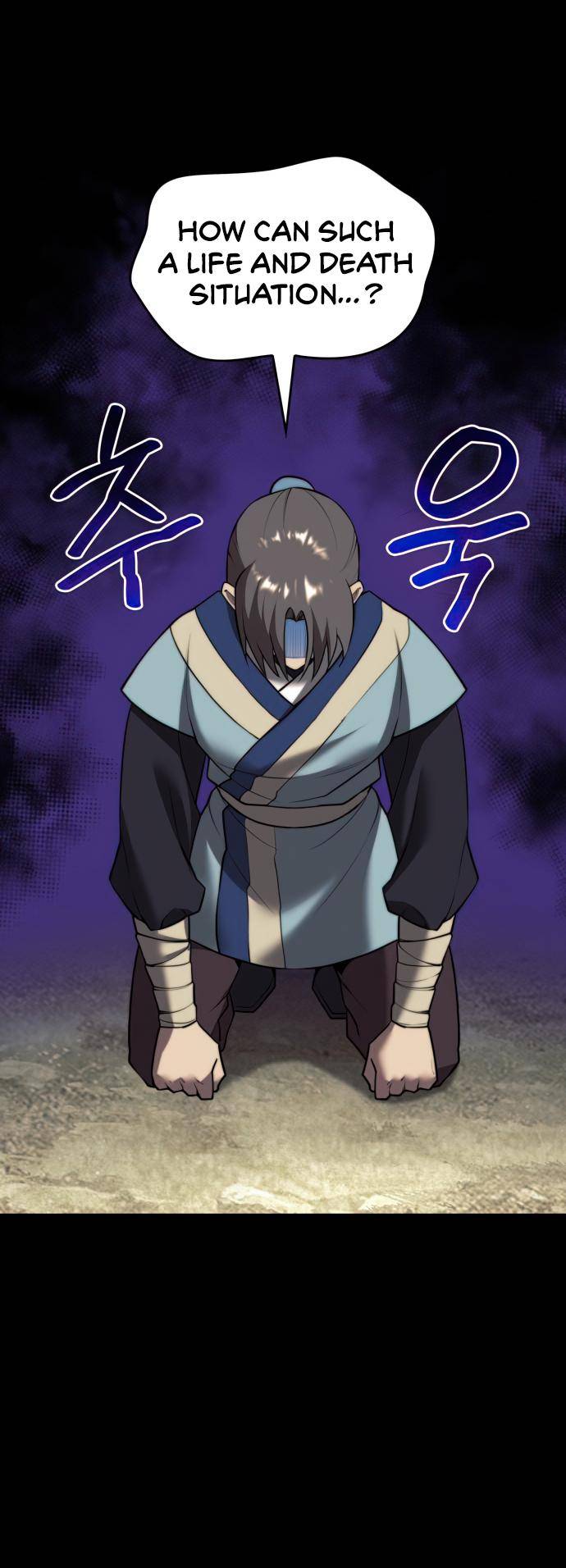 Tale of a Scribe Who Retires to the Countryside chapter 149 page 69