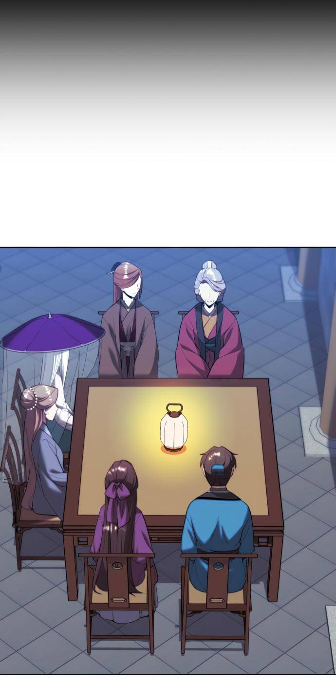 Tale of a Scribe Who Retires to the Countryside chapter 149 page 86