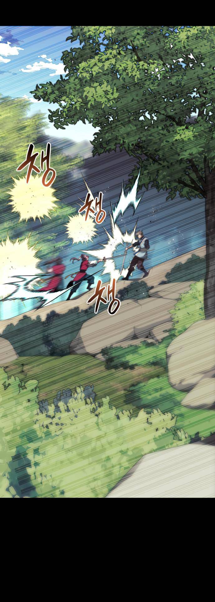 Tale of a Scribe Who Retires to the Countryside chapter 149 page 9