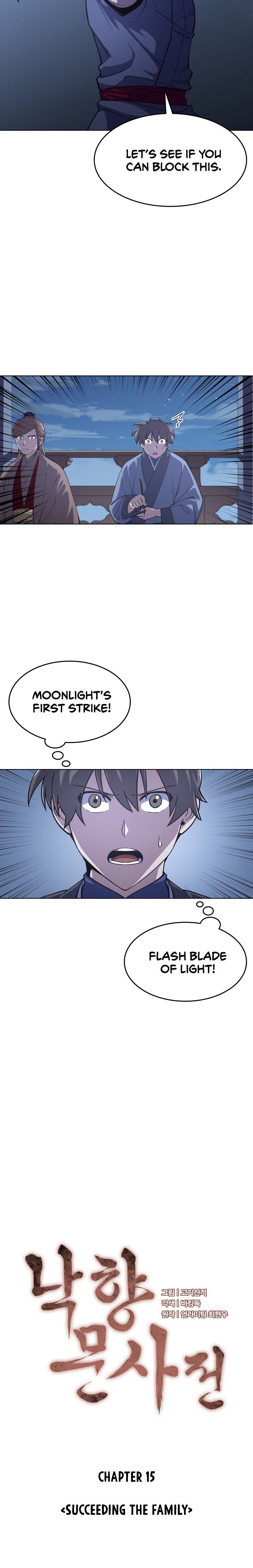 Tale of a Scribe Who Retires to the Countryside chapter 15 page 4