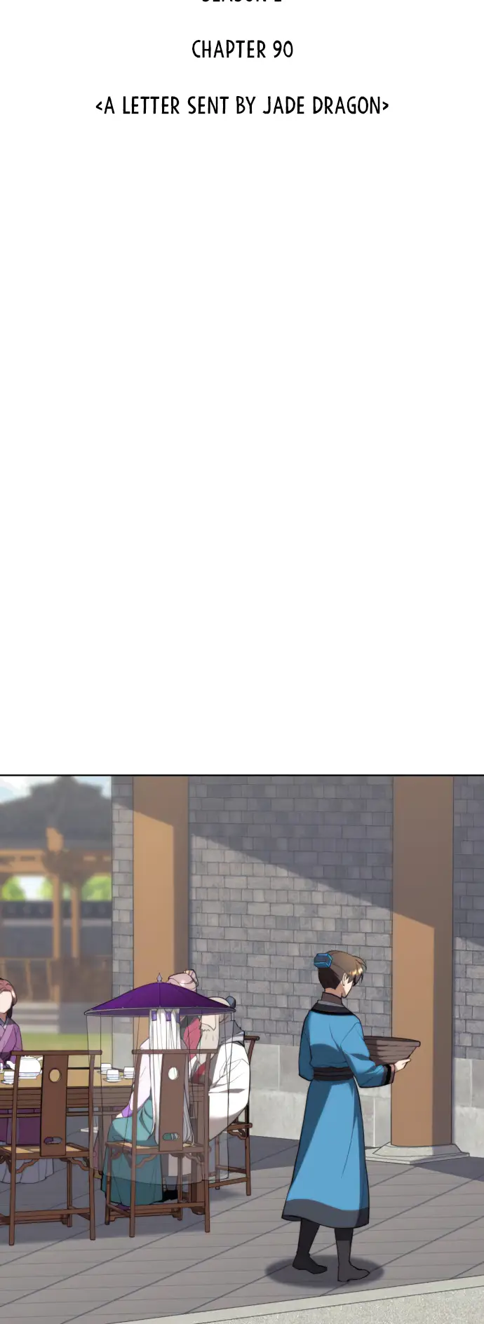 Tale of a Scribe Who Retires to the Countryside chapter 153 page 14