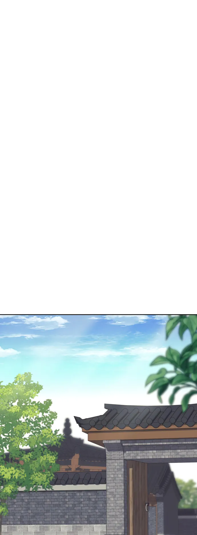 Tale of a Scribe Who Retires to the Countryside chapter 154 page 69