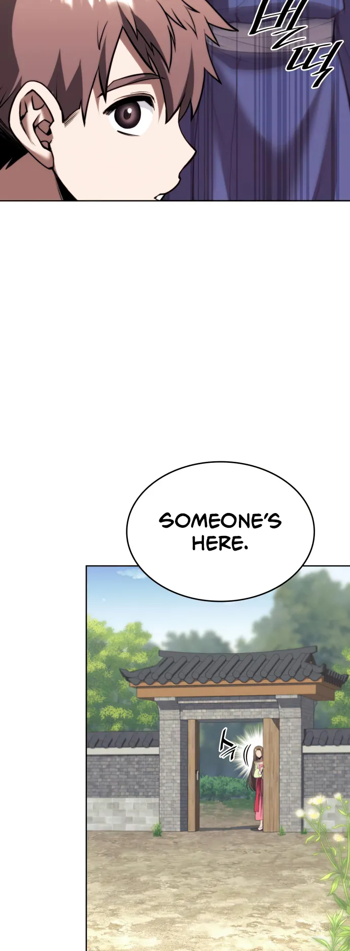 Tale of a Scribe Who Retires to the Countryside chapter 154 page 74