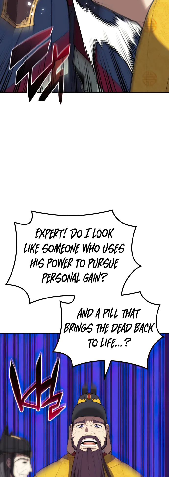 Tale of a Scribe Who Retires to the Countryside chapter 154 page 9