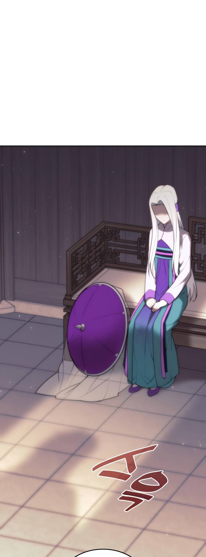 Tale of a Scribe Who Retires to the Countryside chapter 156 page 20