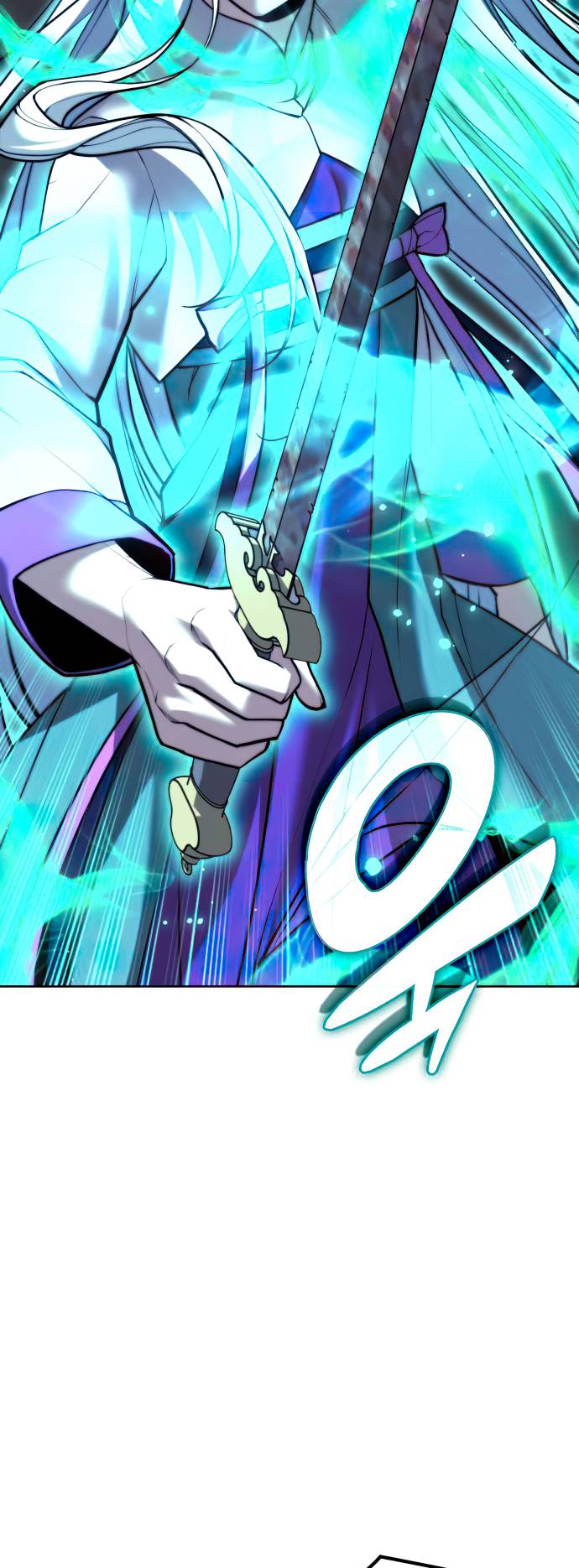 Tale of a Scribe Who Retires to the Countryside chapter 156 page 59