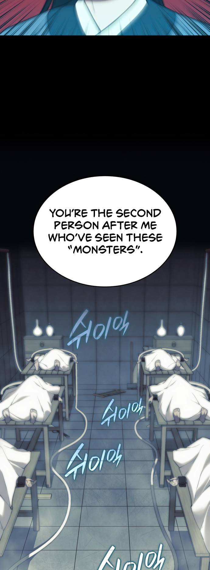 Tale of a Scribe Who Retires to the Countryside chapter 156 page 6