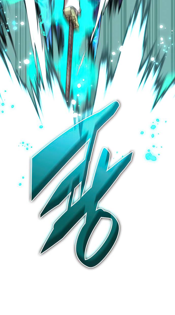 Tale of a Scribe Who Retires to the Countryside chapter 156 page 65