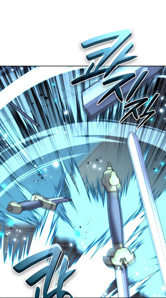 Tale of a Scribe Who Retires to the Countryside chapter 156 page 66