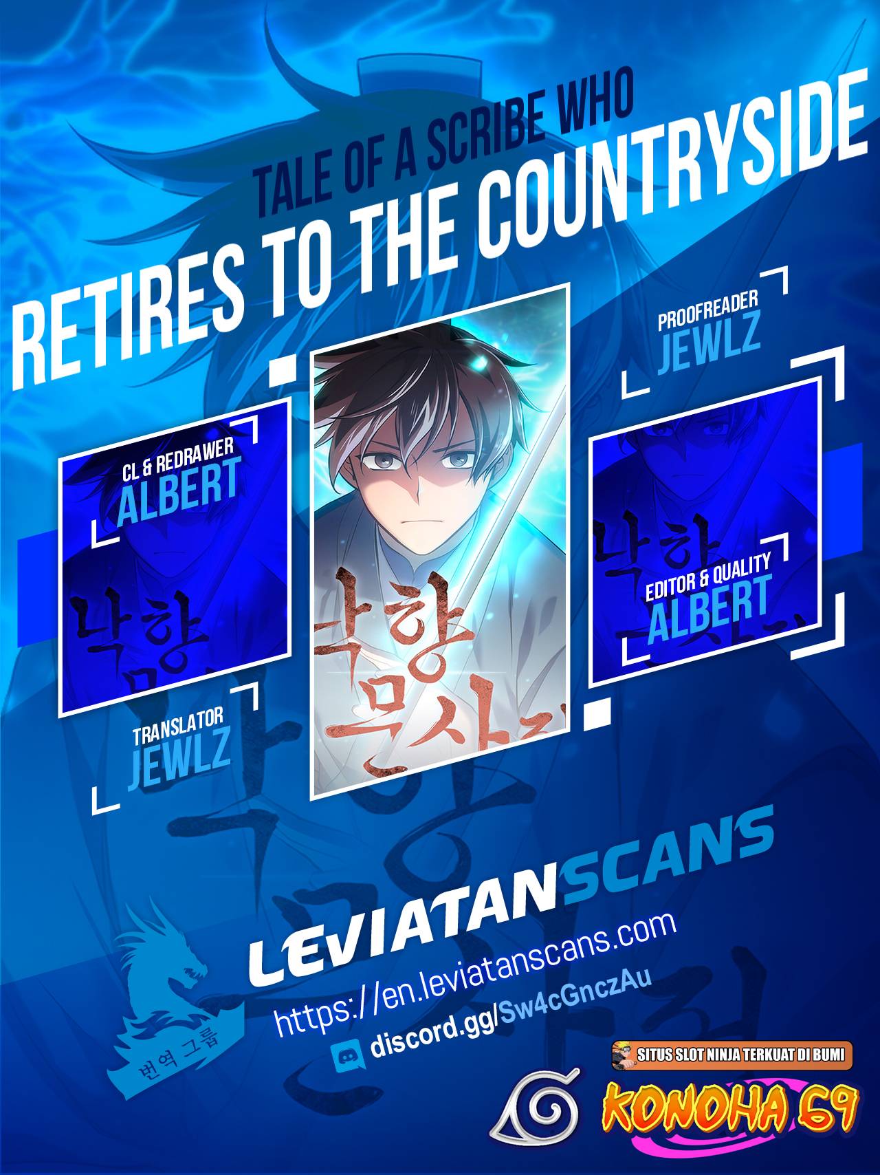 Tale of a Scribe Who Retires to the Countryside chapter 157 page 16