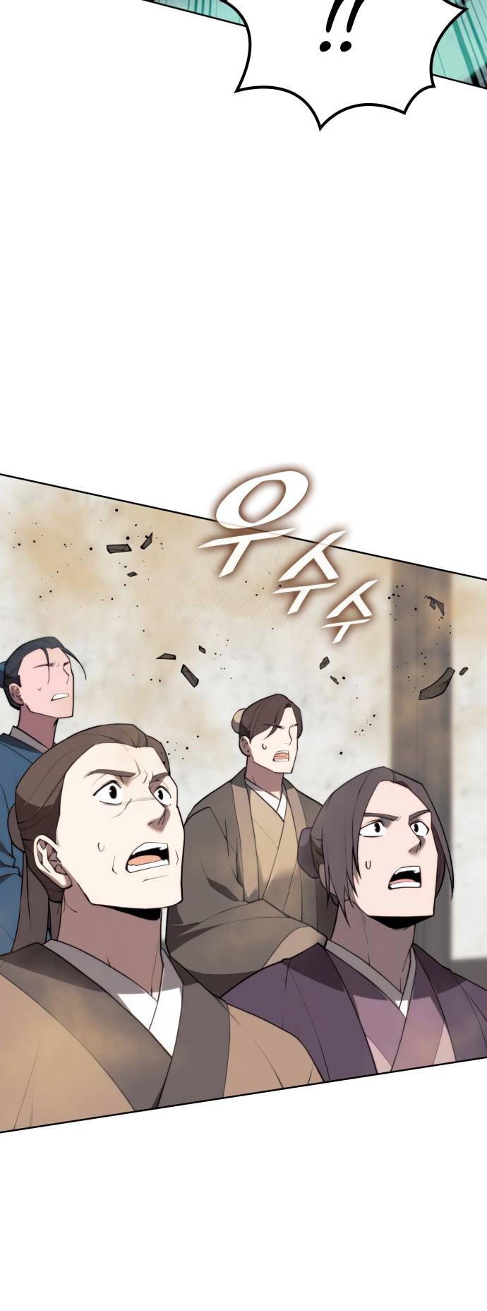 Tale of a Scribe Who Retires to the Countryside chapter 157 page 33