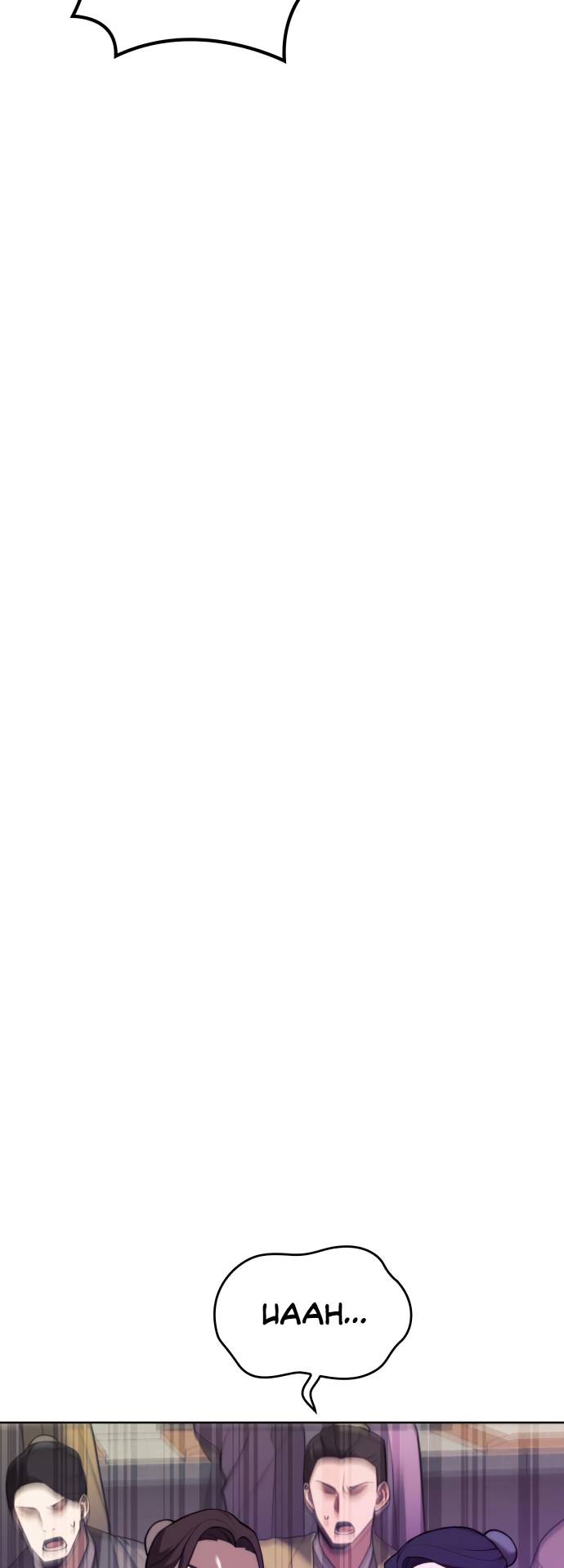 Tale of a Scribe Who Retires to the Countryside chapter 157 page 52