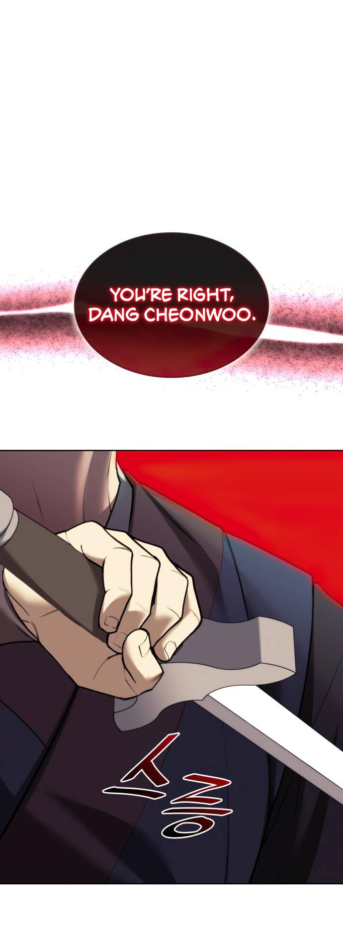 Tale of a Scribe Who Retires to the Countryside chapter 157 page 63