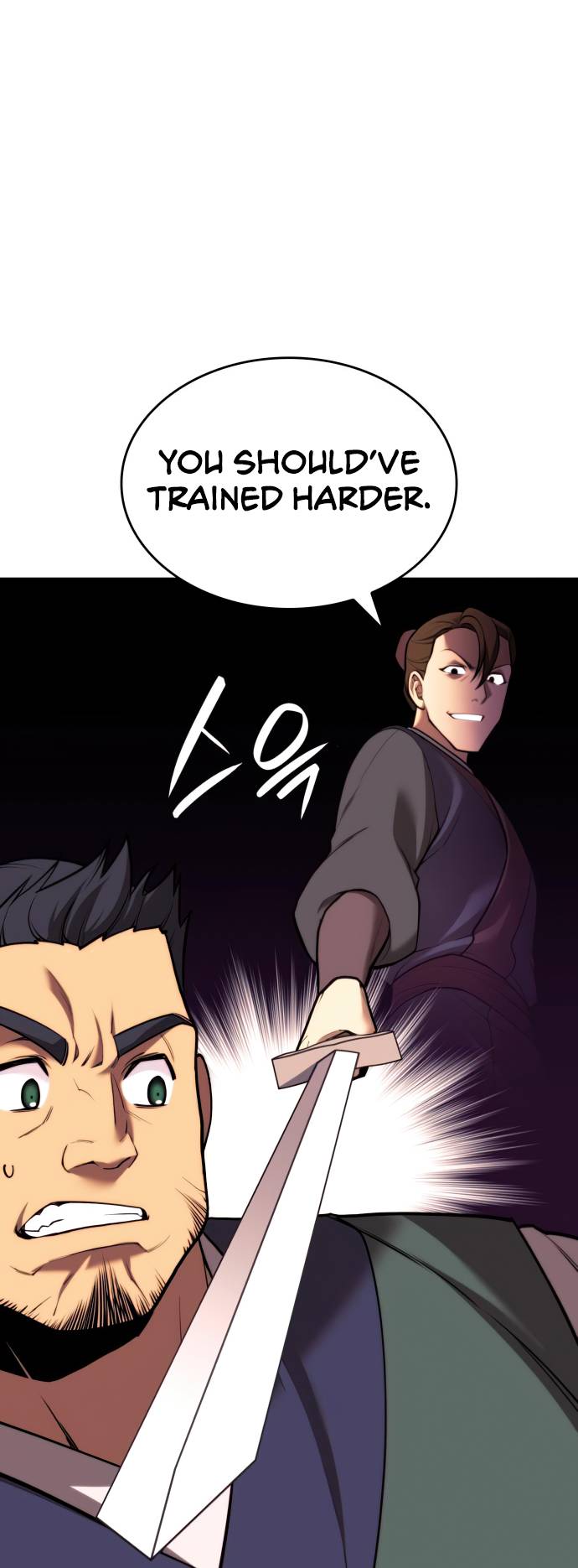 Tale of a Scribe Who Retires to the Countryside chapter 157 page 64