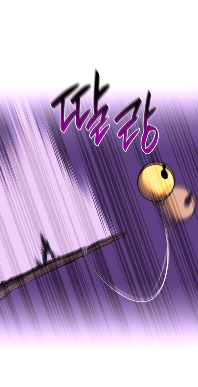 Tale of a Scribe Who Retires to the Countryside chapter 157 page 77